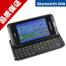 创维M700正品行货 手写全键盘双卡双待 侧滑<span class=H>手机</span>男<span class=H>女</span>款 后台QQ