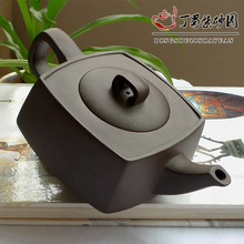 紫砂壶宜兴正品 秦韵 砂四方 手工制/四方器/普洱 特价包邮 350cc