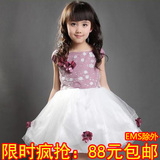 童装 女童 夏装2012 女童裙子 六一 儿童 公主裙 女童 纱裙 大童