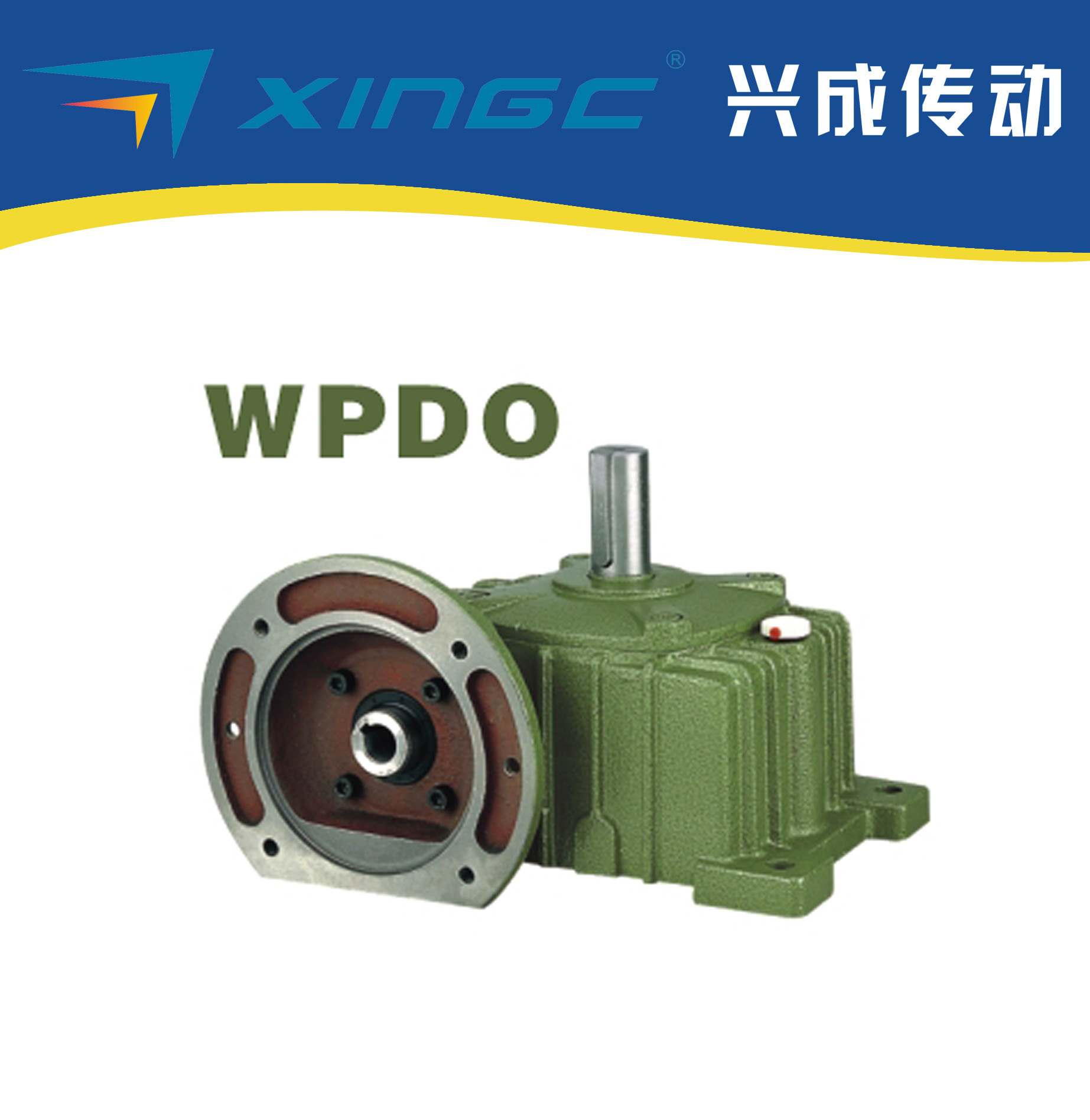 Cast iron reducer WPDO/WPDX 120 Worm gear Gearbox Transmissionin the Hardware/Tool , Electrical Hardware , Gearbox , Worm Gear category - from Buy2taobao.com to provide professional Taobao agent buy service