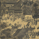 清明上河图 北宋 张择端 经典名画 临摹版 高清 山水画 电子档