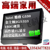 taobao english 7970697759