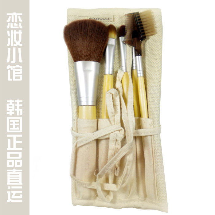 推荐！环保EcoTools化妆刷/化妆套刷/5件套刷/天然竹子柄送刷包