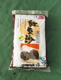  【漫步烘焙】京日清水红豆沙(100%红小豆制造)