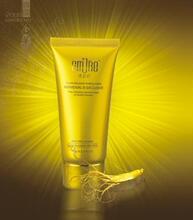 金茉莉美白防晒隔离霜SPF30透明粉蜜型2011.11
