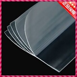 taobao english 9650364530