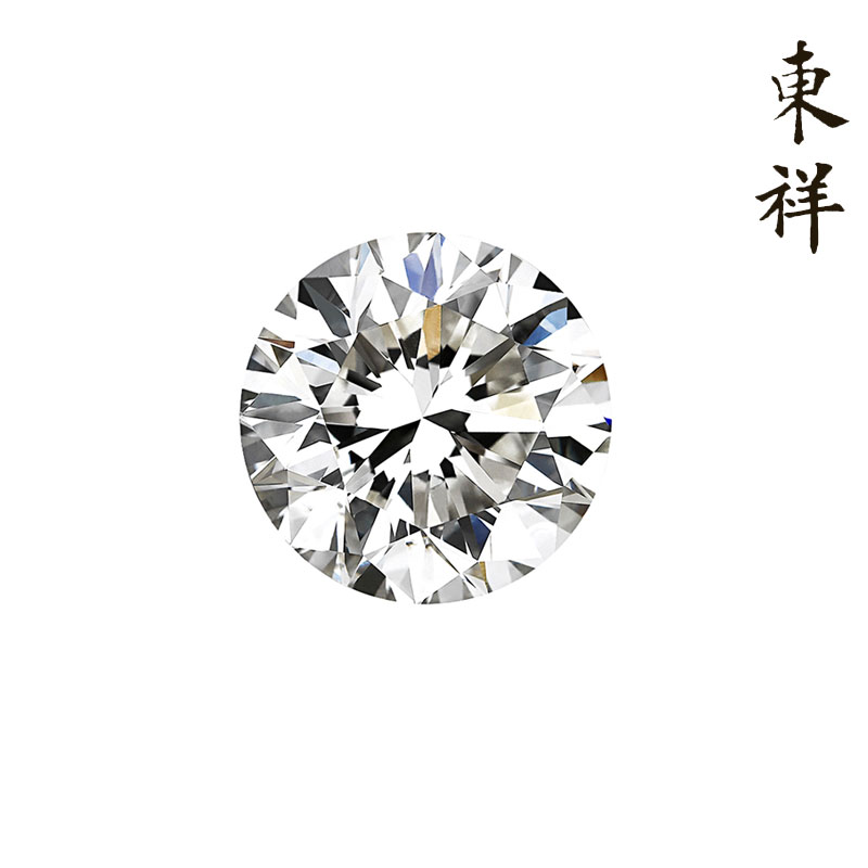 东祥钻石 天然南非钻石戒指结婚钻戒 GIA裸钻定制 30分E色正品 东祥钻石 天然南非钻石戒指结婚钻戒 GIA裸钻定制 30分E色正品