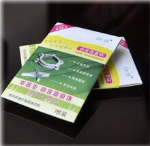 新型包皮阻复环阻复器 配合雀乐保健矫正切 包皮过长专用 买2包邮