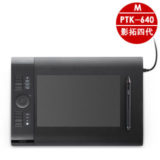 WACOM 影拓4代数位板 Intuos4 M 影拓四代 PTK-640 绘图板 手写板