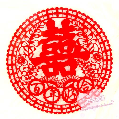 特价婚庆用品 不干胶个性窗贴/装饰膜喜字/贴纸/窗花创意新品 特价婚庆用品 不干胶个性窗贴/装饰膜喜字/贴纸/窗花创意新品