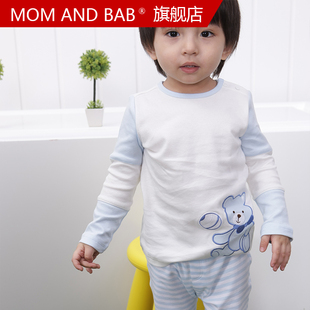  momandbab童装 宝宝内衣婴儿保暖内衣套装儿童内衣套装纯棉家居服