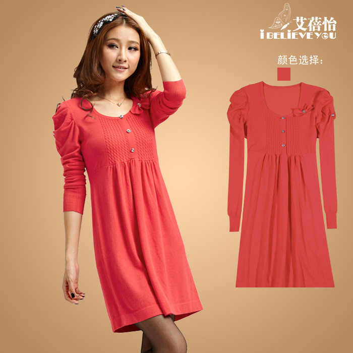 艾金诺<em>uss</em> azino<em>女装</em>哪种好?艾金诺<em>uss</em> azino女