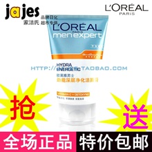 99���� ��Ʒ��ױƷר�� ŷ������ʿ������㾻��ϴ�����/��100ml