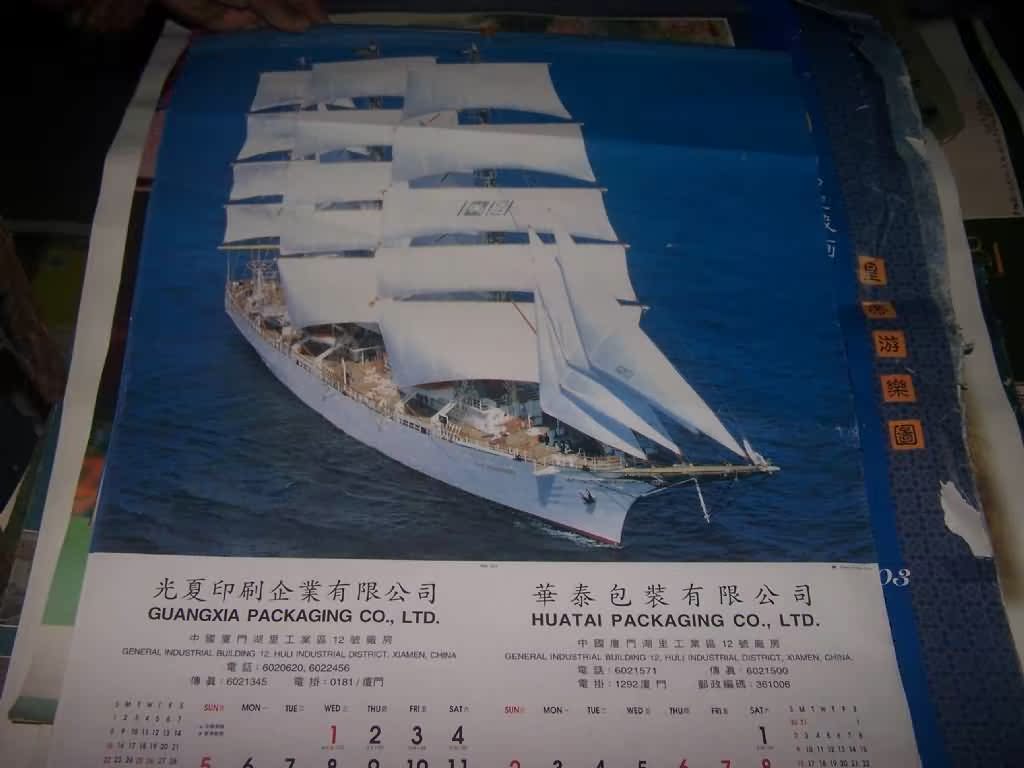 油菜花特写照片_摄影作品相片照片图片装饰画明信海报高清素材