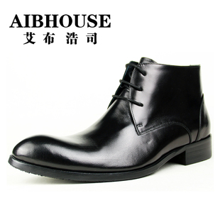 AIBHOUSE冬季英伦商务正装尖头短靴子韩版男款流行皮靴男AIB0031
