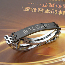 HK, Korea special promotions BVLGARI new jewelry man titanium bracelet jewelry bracelets boys