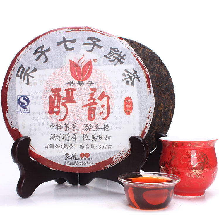 书呆子 云南普洱茶特级熟茶特级 酽韵357g 陈香熟饼特价