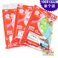 E7105 简家 金冠 宜品真空压缩袋50CM*70CM