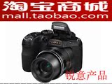 ����ʿרӪ����ʱ�ؼ� ��ʿS2900HD ������������� ��ʿ S2900