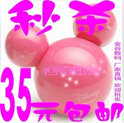 【限时团购】米奇MP3包邮2G4G8G五代六代5代6代MP3可爱MP3播放器