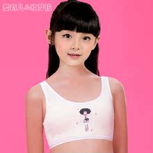 【发育期<em>儿童吊带</em>背心】-热销-精选-天猫tmall.