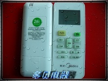 原厂原装美的变频挂机空调遥控器 RN02A/BG(-M) RN02E/BG RN02D