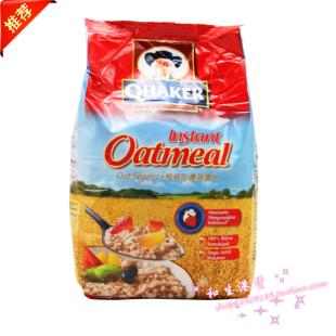  香港代购QUAKER桂格快熟燕麦片澳洲燕麦片即食800克 降胆固醇