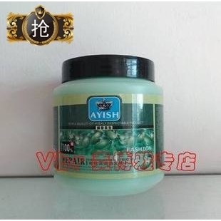 特价 <em>头发</em>医生<em>橄榄油头发护理发膜</em> 焗油倒膜 修