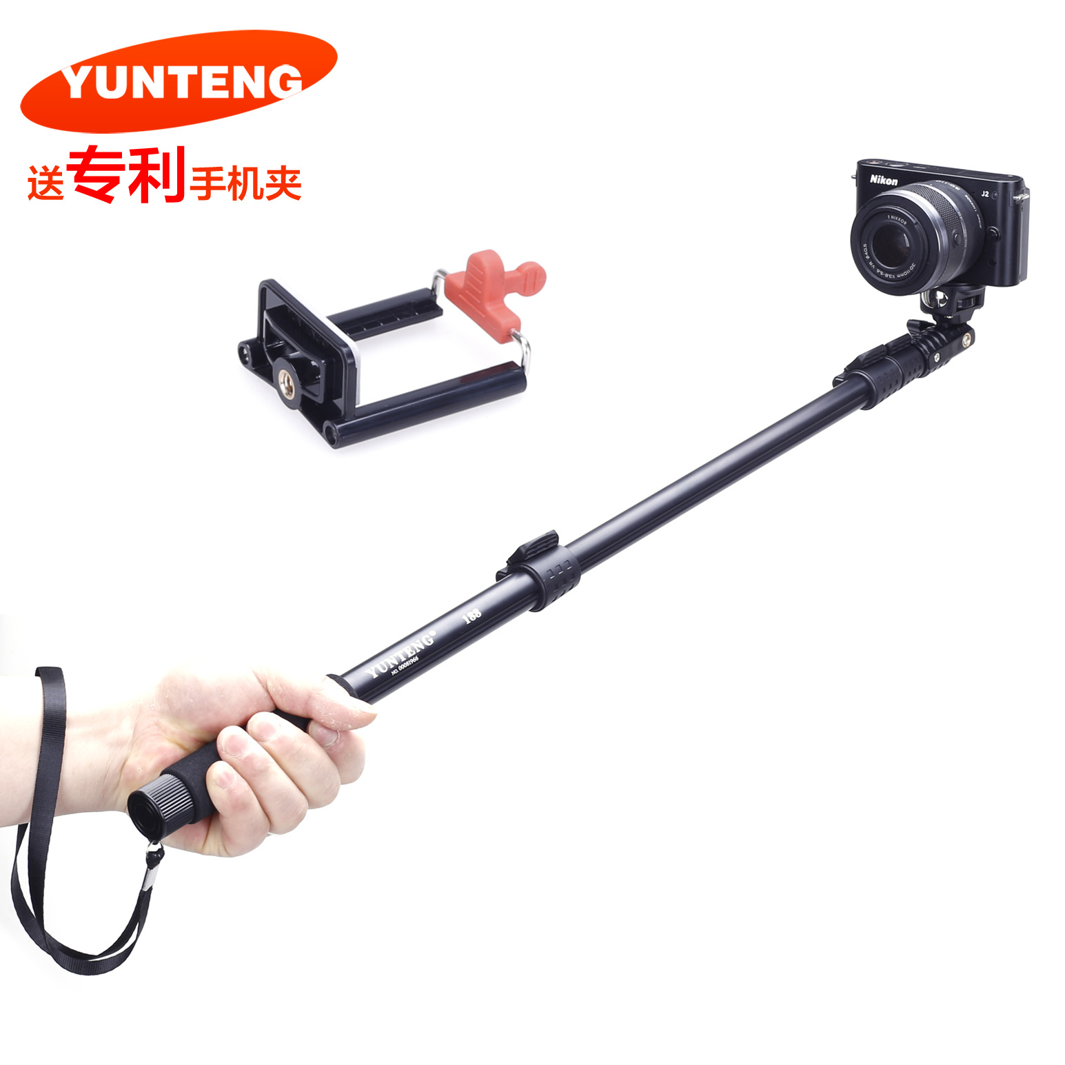 云腾188便携手持自拍架 手机独脚架旅游自拍杆 数码相机 自拍神器在类目 3C数码配件, 单反/单电相机配件, 脚架/云台, 脚架中 - 来自Buy2taobao.com提供专业的淘宝代购服务