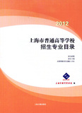 taobao english 10916724301