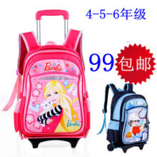 包邮!韩版儿童可爱芭比拉杆书包 小学生男女生减负拖包可拆卸