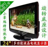 taobao english 14209428237