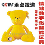 �Ļʹ� 09�°��޻�Ц�ɲ��α 