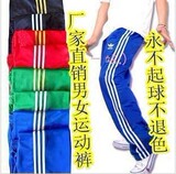 taobao english 13960809932