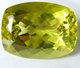 新到货 精细切工 柠檬黄 73.2ct