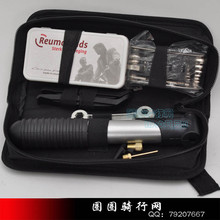 18合一组合工具包，自行车修车工具，套装，补胎修理工具