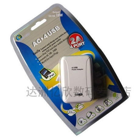 狮王 USB 输出5V-2A电流iPAD PSP iPhone P