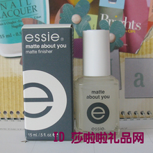 ԭװESSIE matte about you  �ƹ�����(ĥɰ��)���� 15ml