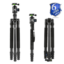 SIRUI 思锐 碳纤维 M3204 M-3204+K30X 反折三脚架套装 拆独脚架