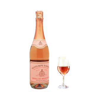  意大利进口红酒 威托里尼隆可洛桃红起泡葡萄酒IGT  香槟包邮