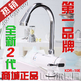 taobao english 12403994341