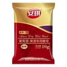  天猫超市 安琪酵母 葡萄酒果酒专用酵母RW 自酿红酒必备 10g