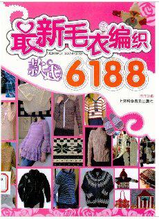 <em>书籍</em>,杂志,报纸娱乐<em>时尚</em>男人必学的魔术--30个