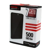 东芝500G正品usb3.0移动硬盘2.5寸原装500gb超薄黑甲虫特价v6加密