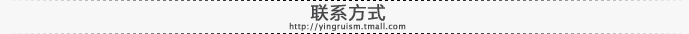 简单加速器月卡 简单网络加速器包半月卡 （官方卡密）