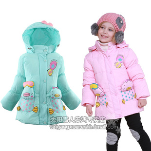  太阳雪人儿童羽绒服 宝宝儿童羽绒服 小孩羽绒服女童羽绒服A88002