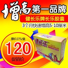 �������Ƴ��ֽ��� ����������������ҩ����ҩ���а���Ʒ�����һ