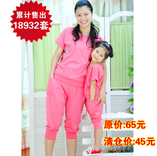  亲子装夏装款 母女装套装 儿童装外贸韩国正反两穿韩版运动装
