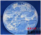 taobao english 13817255930