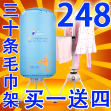 С��ʹTJ-1A-JY(II) ���»� ���� ë����ɻ� ����ר�� 30��ë��
